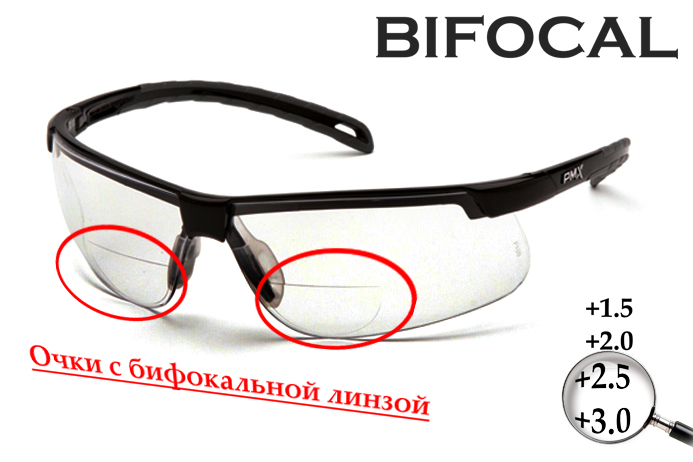 udaroprochnye-bifokalnye-ochki-pyramex-ever-lite-bifocal-1.5-clear-45233802603960_+c8f8e43ed3